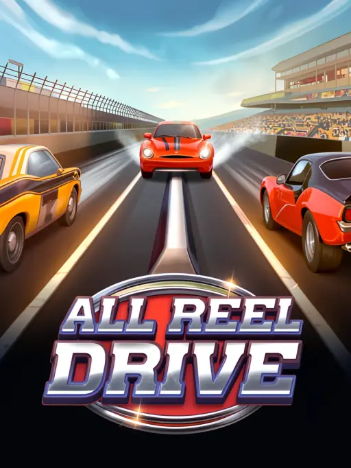 All Reel Drive