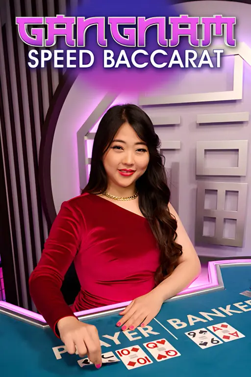 Gangnam Speed Baccarat