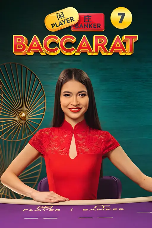 Baccarat 7