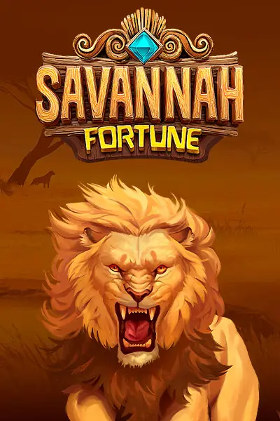 Savannah Fortune