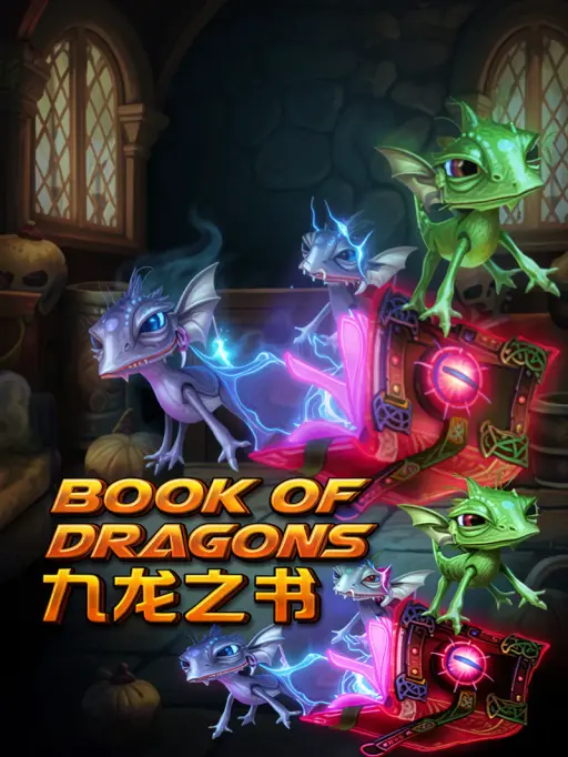 Book of Dragons