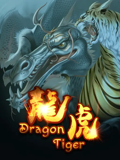 Dragon/Tiger