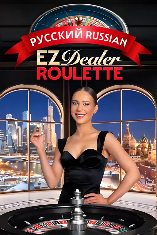 EZ Dealer Roulette Russian