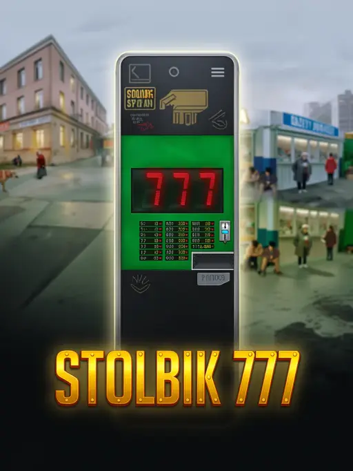 STOLBIK 777